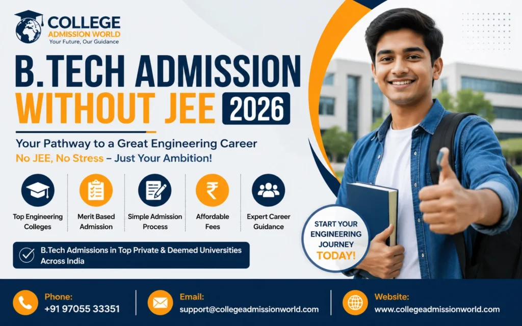B.Tech Admission Without JEE